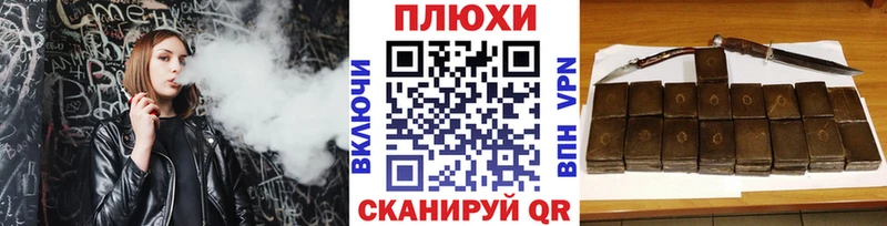 Цена Миллерово Кодеин  A-PVP  Гашиш  Марихуана  АМФЕТАМИН  МЕФ  COCAIN 