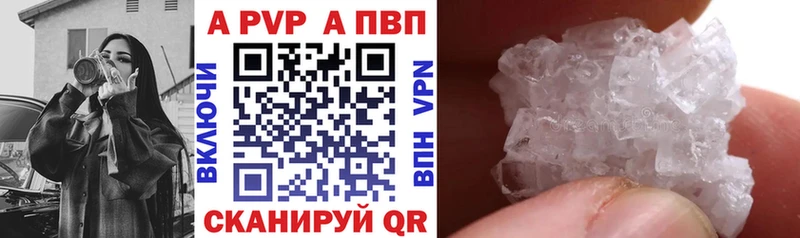 где можно купить наркотик Миллерово мориарти телеграм Альфа ПВП крисы CK кракен ССЫЛКА