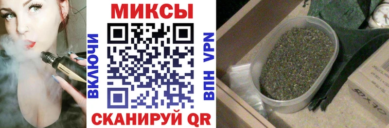 OMG ссылки  Миллерово  БУТИРАТ жидкий экстази  магазин продажи  