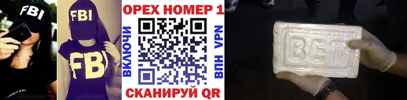 Cocaine VHQ  Миллерово 