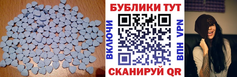 kraken зеркало  Миллерово  Ecstasy 280 MDMA 
