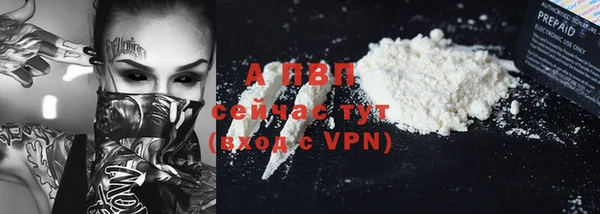 jwh Богданович