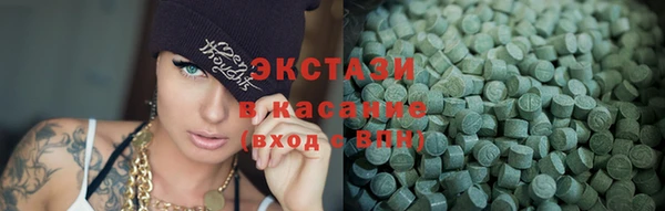 кокаин колумбия Богородицк