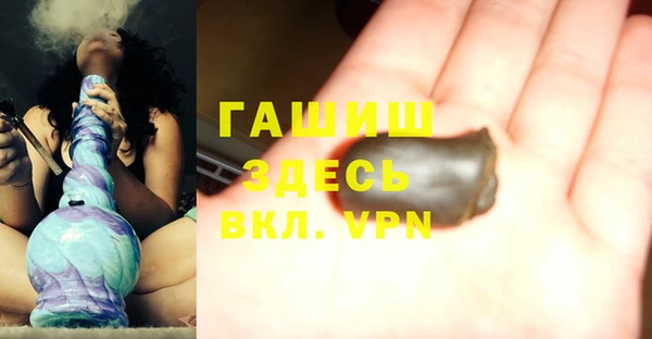 jwh Богданович