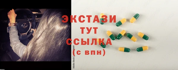 jwh Богданович