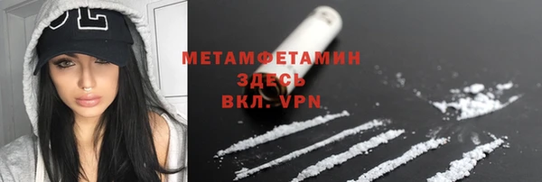 jwh Богданович