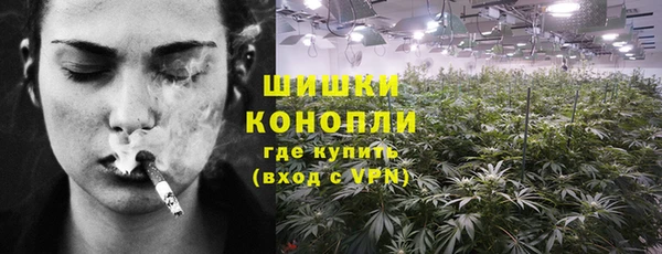 кокаин колумбия Богородицк