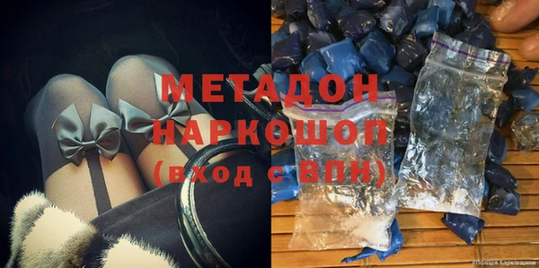 jwh Богданович