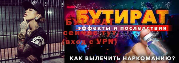 кокаин колумбия Богородицк