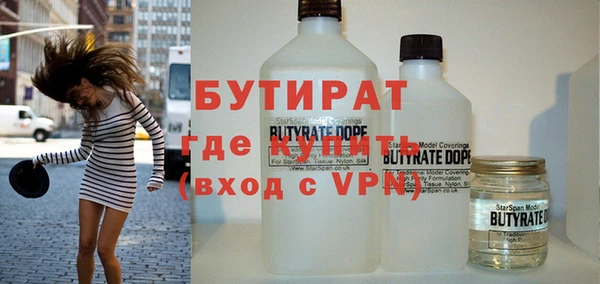 jwh Богданович