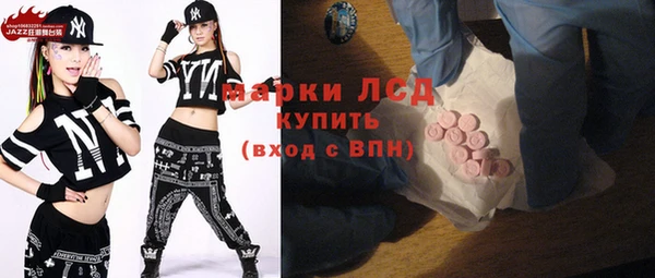 прущая мука Богородск