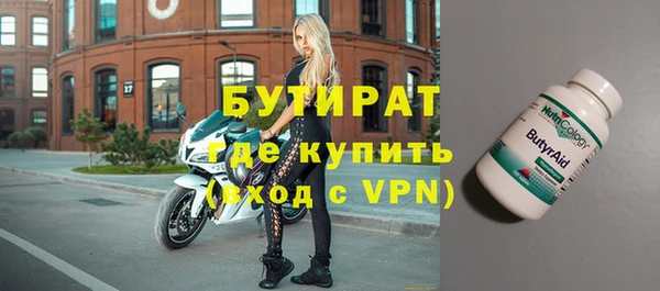 кокаин колумбия Богородицк