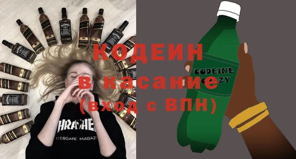 jwh Богданович