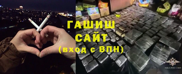 прущая мука Богородск