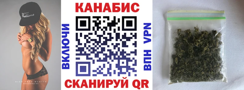 цена   ссылка на мегу зеркало  Марихуана LSD WEED  Миллерово 